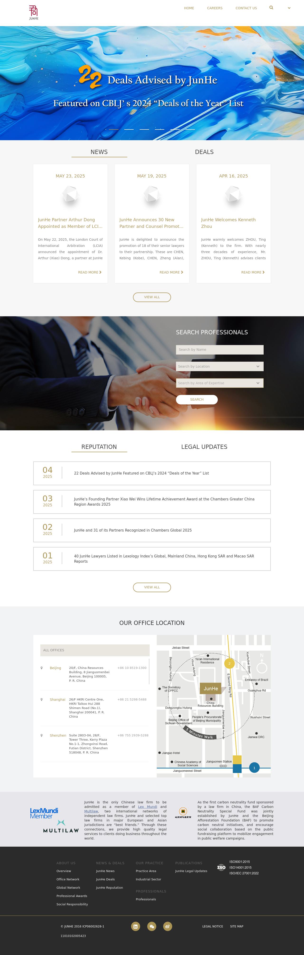 James Zhu - Palo Alto CA Lawyers