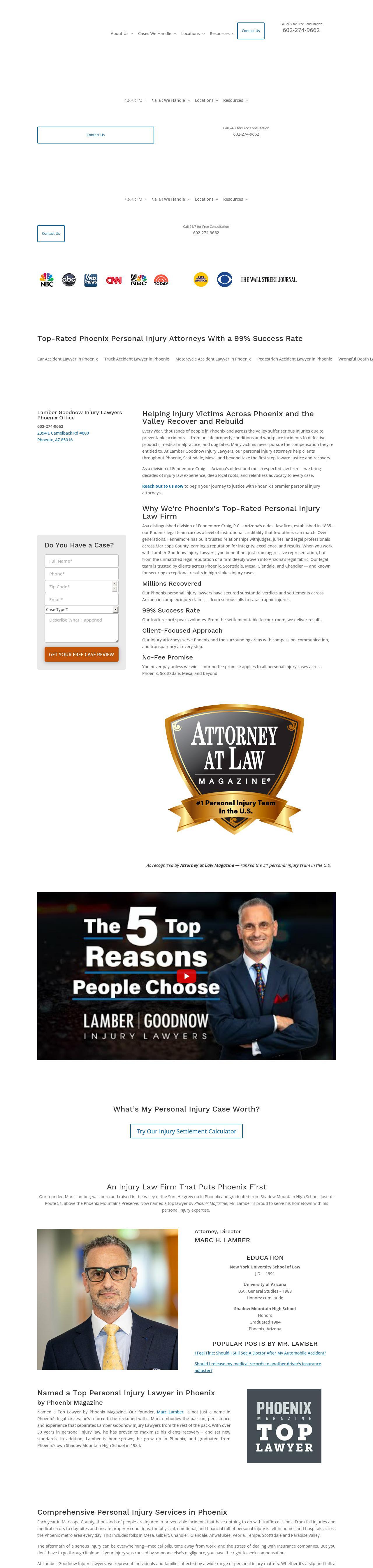 The Lamber-Goodnow Injury Law Team at Fennemore Craig, P.C. - Reno NV Lawyers